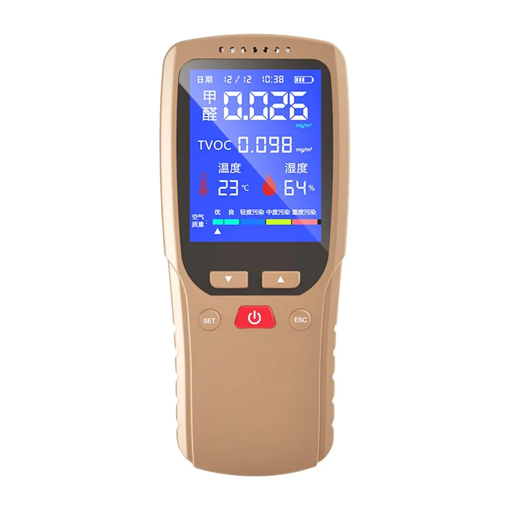 【FJ】多功能智能甲醛空氣感測儀CT7(USB充電款)
