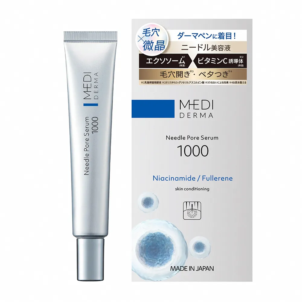 【MEISHOKU 明色】MEDI DERMA EV+微晶煥顏精華乳(12g)