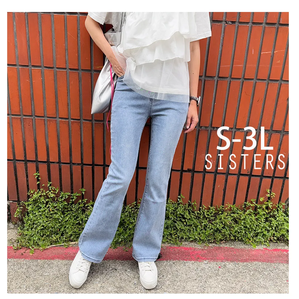 【SISTERS】高含棉水洗刷色顯腿長小喇叭牛仔褲/S-3L(女下著/靴型褲/女褲/顯瘦/喇叭褲/丹寧)