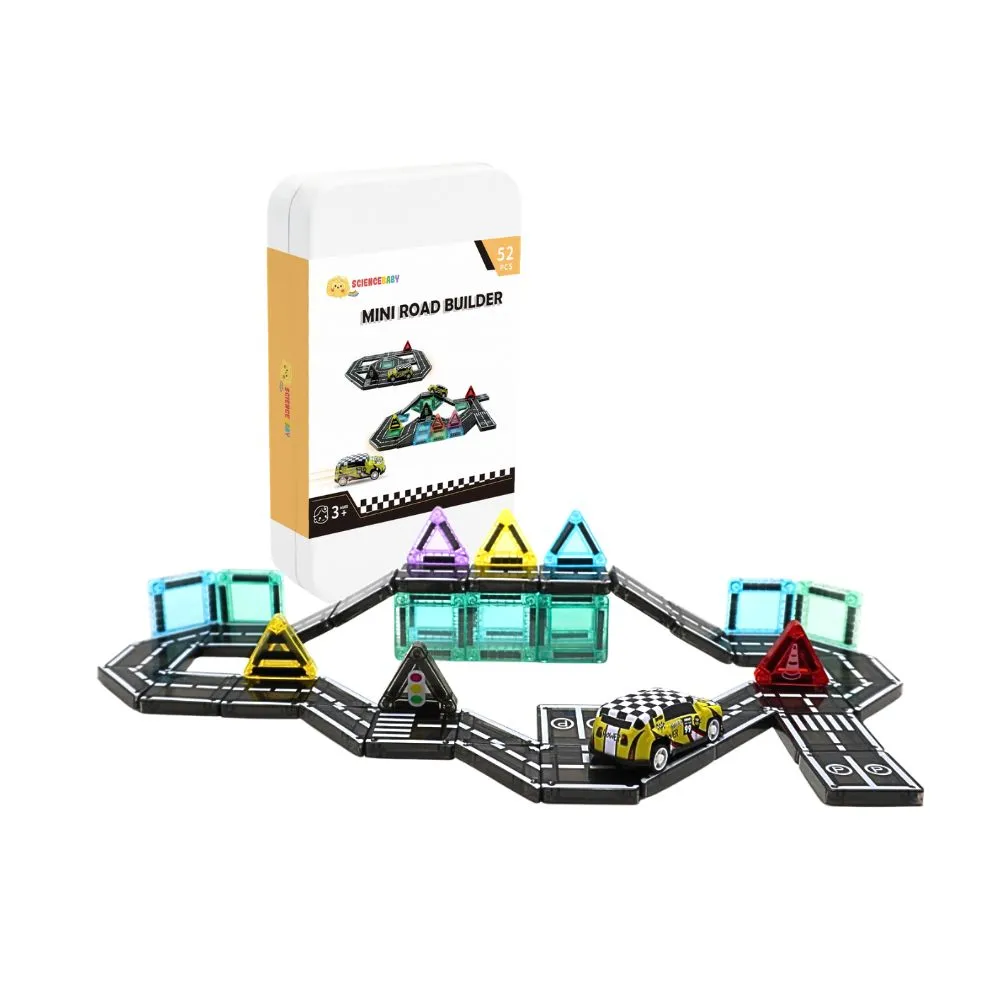 【ScienceBaby】道路小磁片 52PCS(MNTL Connetix相容)