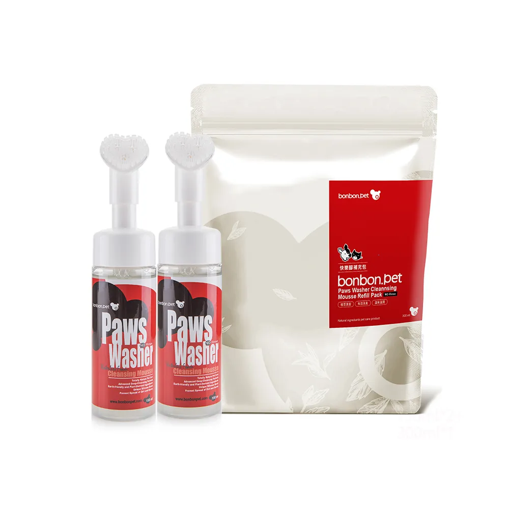 【bonbonpet 蹦蹦跳】狗狗快樂腳-清潔慕斯2瓶 &補充包 組共600ml(台灣製/狗用腳掌清潔/免沖洗)
