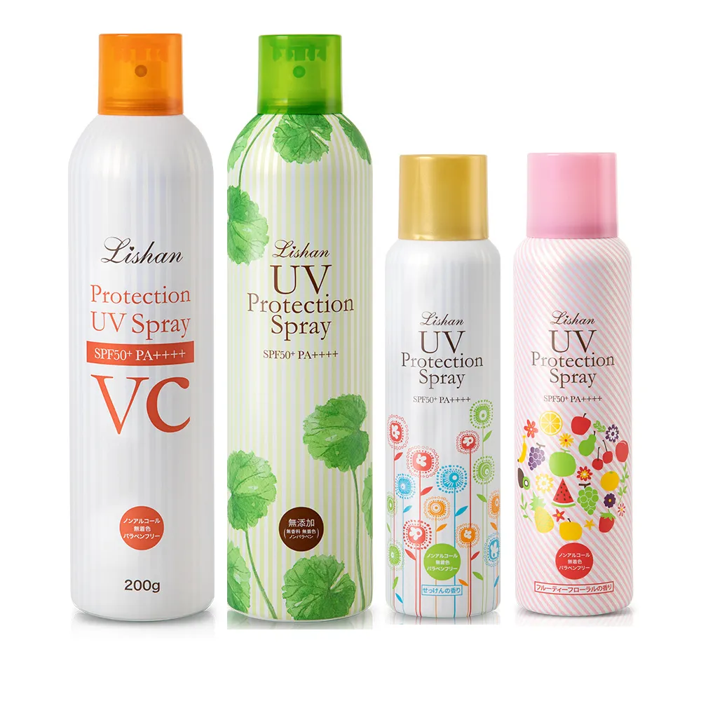 【Lishan】UV 防曬噴霧 SPF50+ PA++++保濕/白C/一般/美白/草本(超值2大2小組)