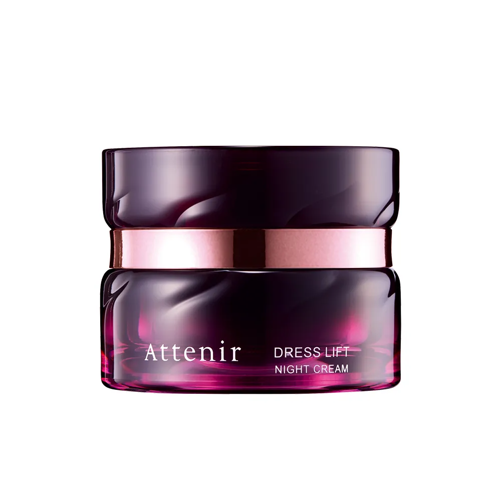 【Attenir 艾天然】緊緻塑顏夜用精華霜35g(高效修護 重拾肌膚彈性 乳霜 晚霜 日本原裝進口 官方直營)