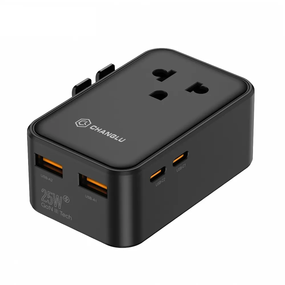 【CHANGLU 長律】二合一多國旅行轉接充電頭25W PD快充 USB-A+C多孔輸出 萬國轉接頭 薄巧型 旅行必備