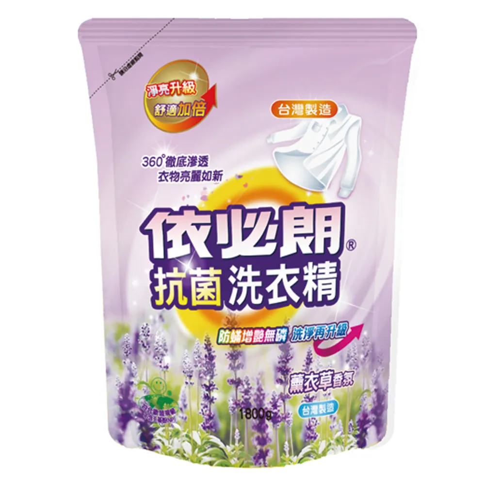 【IBL 依必朗】薰衣草抗菌洗衣精10件組(1800g*10包)