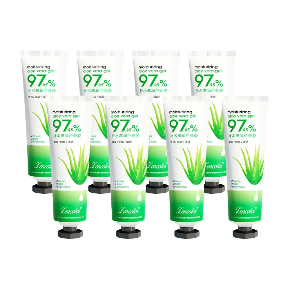 【iBloom】ZENCOLOR正彩蘆薈膠100g-8入組(保濕 補水 修護 蘆薈 曬後 玻尿酸)
