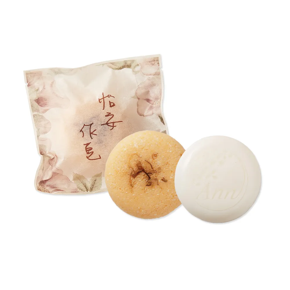 【AnnChen 陳怡安手工皂】護髮餅洗髮餅x2入優惠組(固態護髮乳洗髮精)