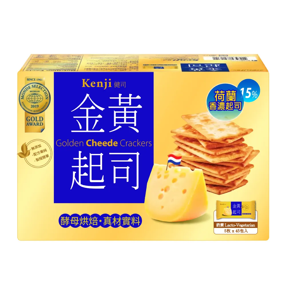 【Kenji 健司】金黃起司餅x4盒(1282.5g)