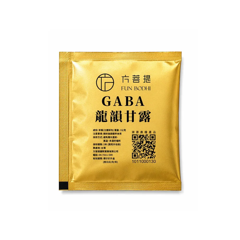 【Funbodhi 方菩提】GABA茶 龍韻甘露 3克 茶包3gx20包x1袋 (阿里山產區、台灣茶、機能茶)