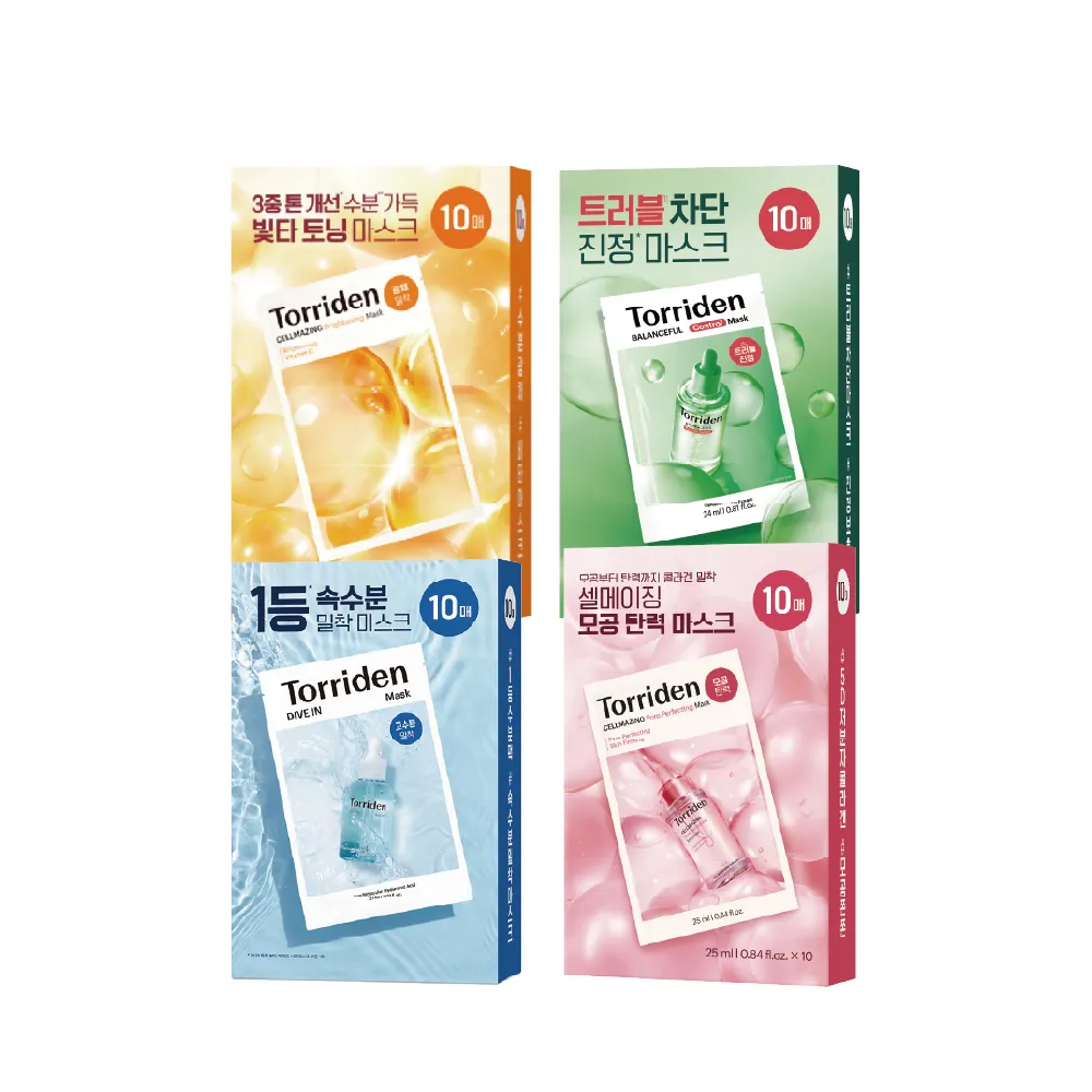 【Torriden 桃瑞丹】官方直營 面膜10片入/盒4款任選1盒-5D玻尿酸/5D積雪草/膠原蛋白/維他命C