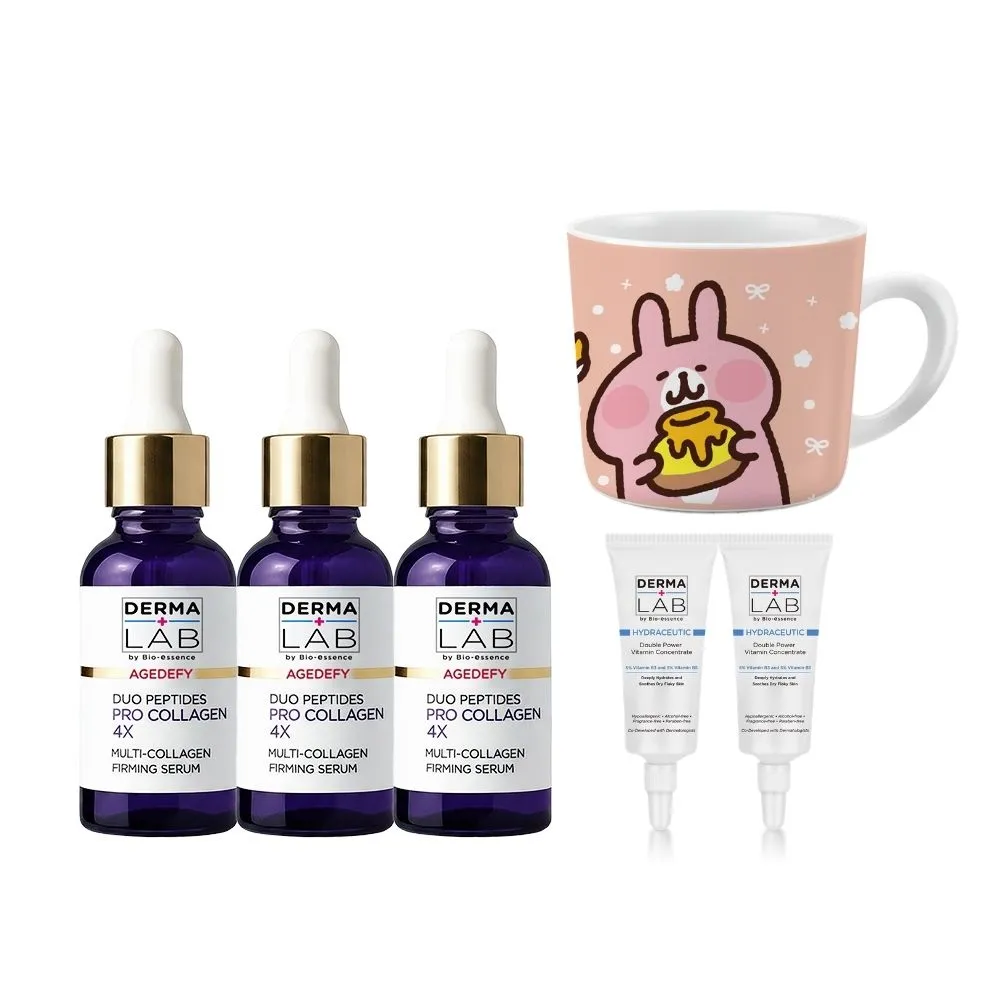【DermaLab 德美醫研】4重膠原胜肽豐盈緊緻精華30ml(3入組)