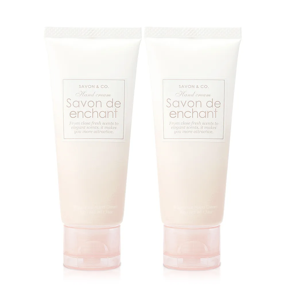 【SAVON & CO.】橙色牡丹潤澤療癒護手霜50gX2入(專櫃公司貨-即期品)