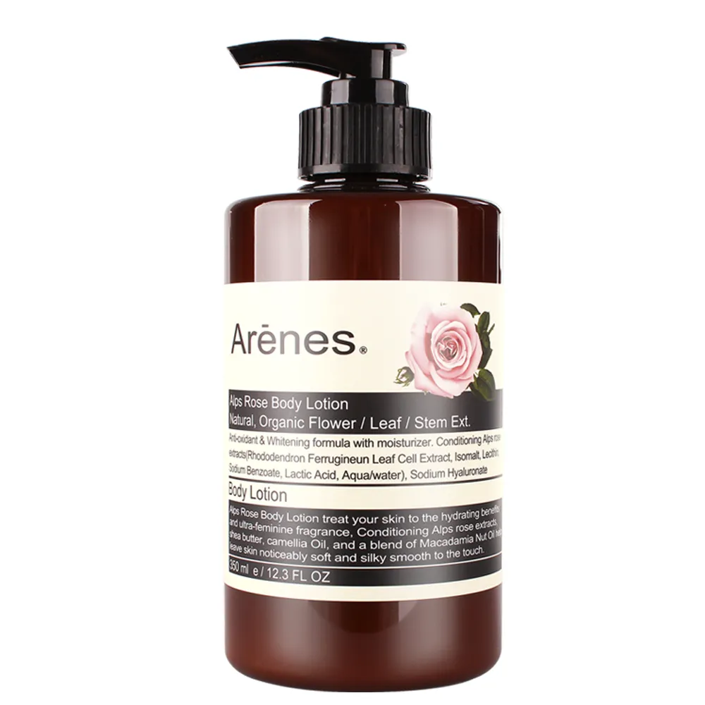 【Arenes】玫瑰香氛植萃身體乳霜 350ml(2入組)