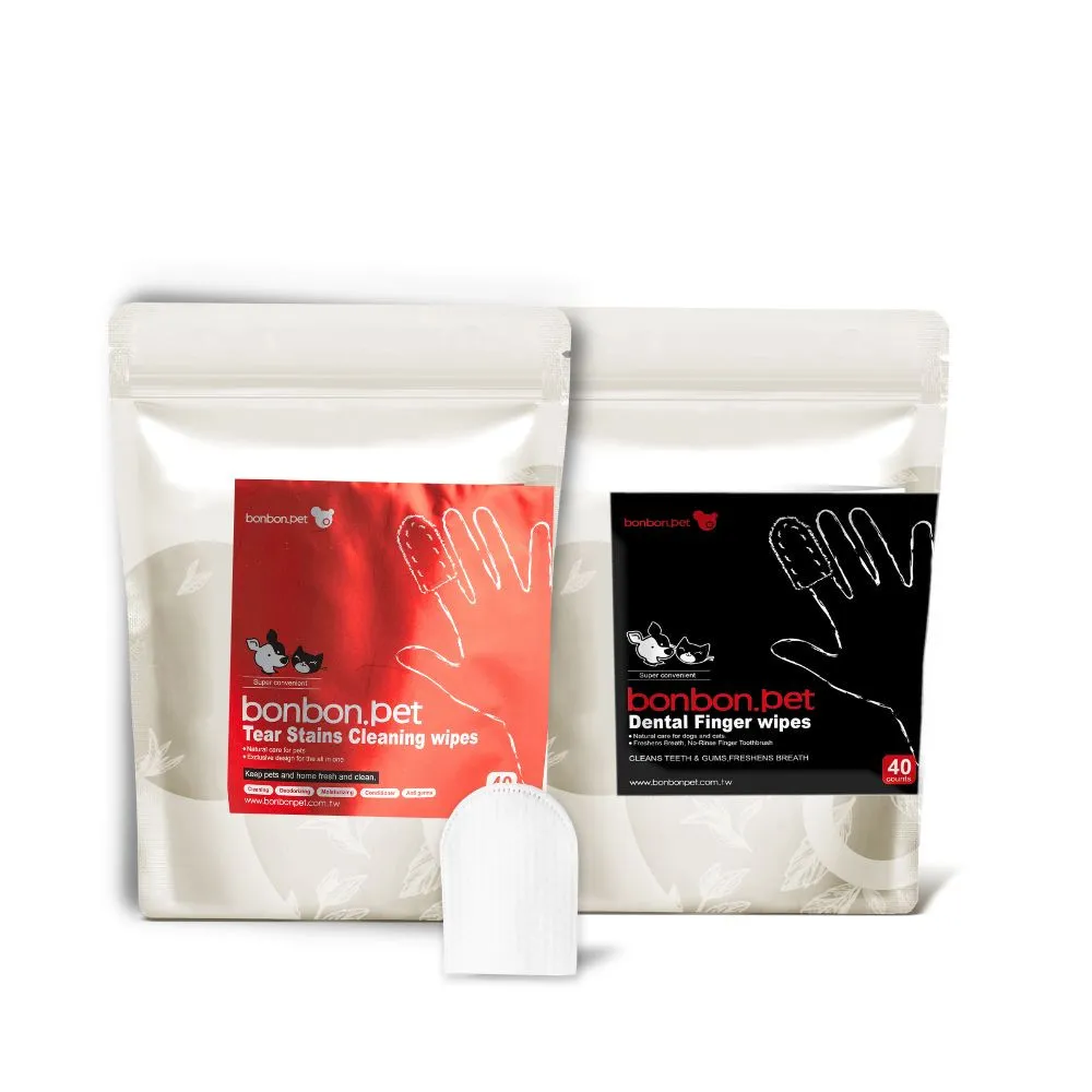 【bonbonpet 蹦蹦跳】即期良品植萃淚痕指套40入+口臭立除潔牙指套40入(台灣製/免沖洗/除臭/清潔/貓狗共用)