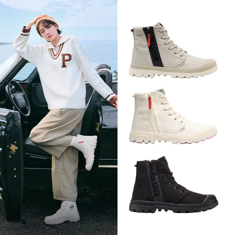 【Palladium】PAMPA HI SEEKR2 LT+WP+輕量再生大底橘標防水鞋/休閒鞋-男鞋/女鞋-三色任選