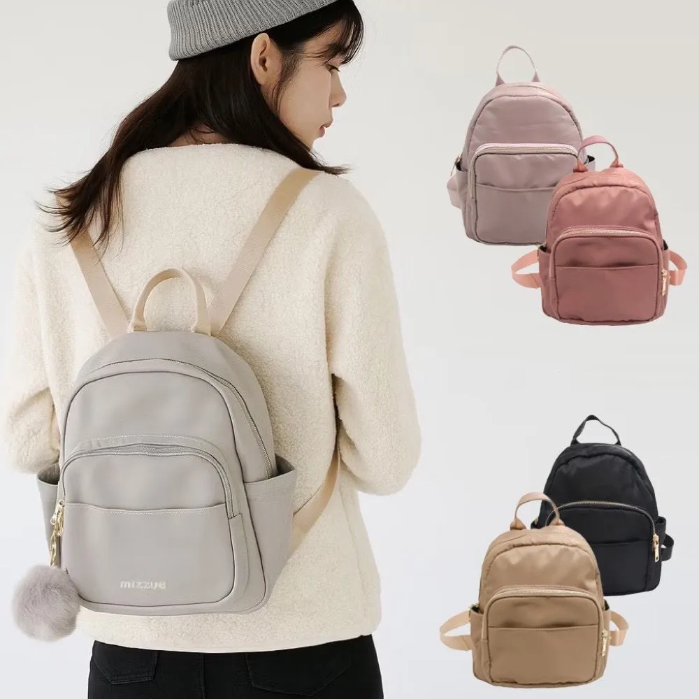 【Catsbag】雙11 迷你防潑水尼龍後背包小款後背包(防水包 #後背包 #迷你後背包 #斜背包)