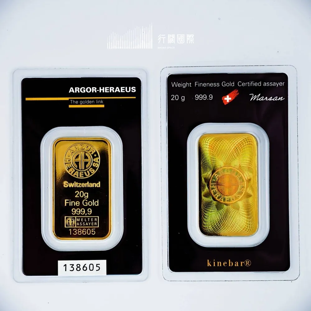 (行闊國際)1盎司 (8.3錢) 31.1公克 -Heraeus 賀利氏 - 澆鑄 黃金條塊 (LBMA 國際認證)