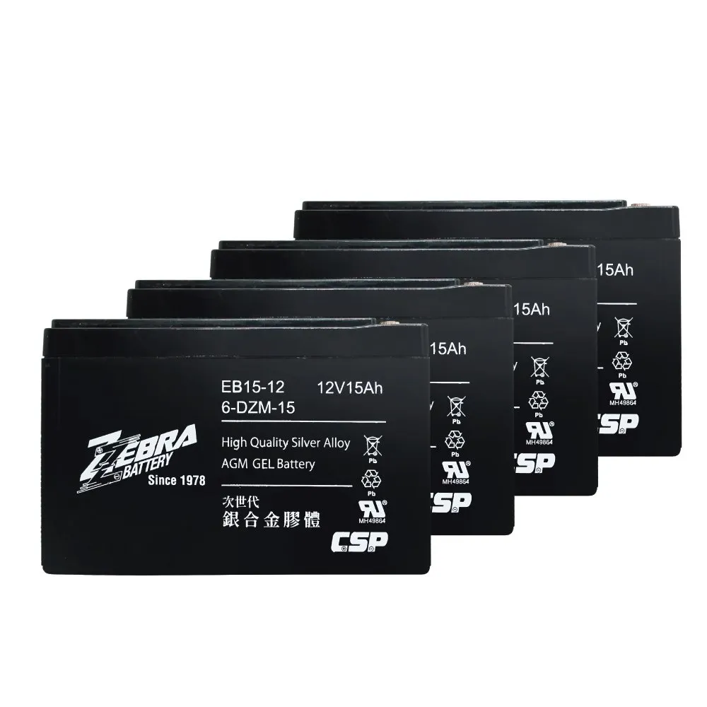 【CSP】EB15-12 x4顆 銀合金膠體電池12V15Ah(等同6-DZM-15.電動車電池.REC14-12)