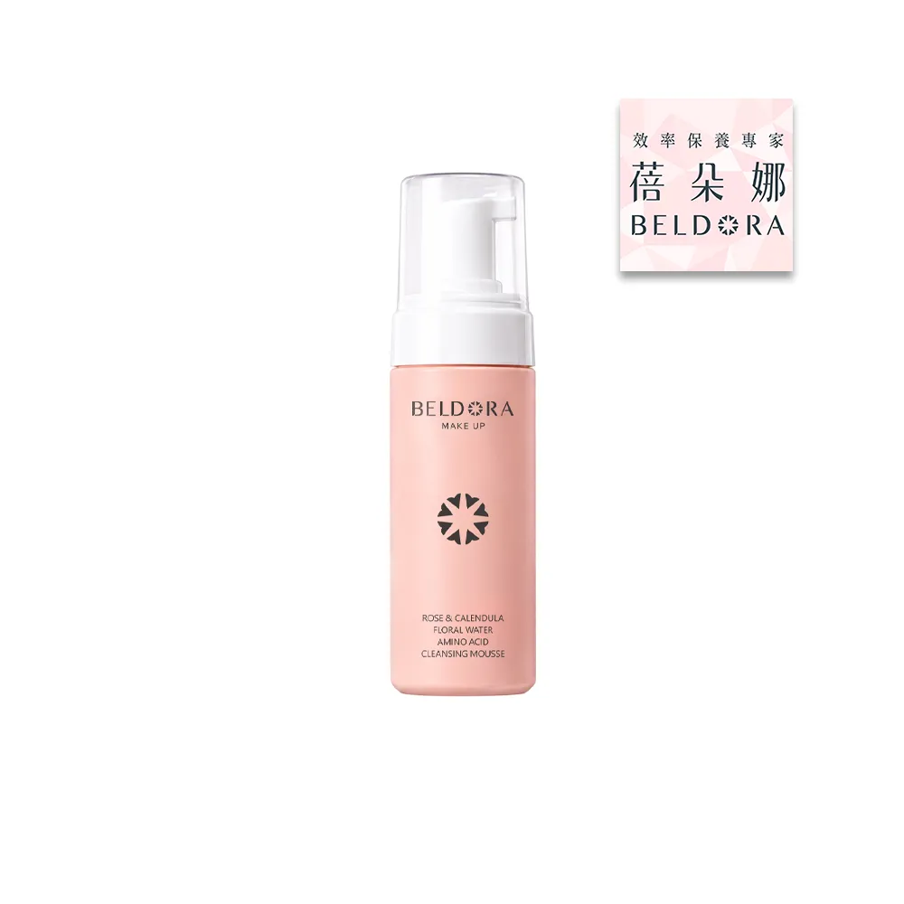 【BELDORA 蓓朵娜】玫瑰金盞花胺基酸洗卸慕斯150ml