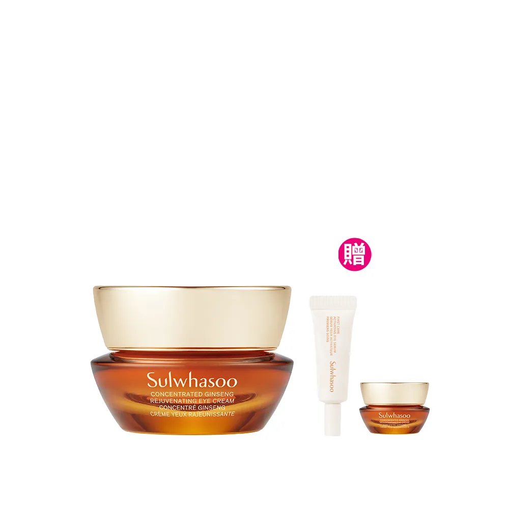 【Sulwhasoo 雪花秀】官方直營 滋陰蔘緊緻彈力眼霜15ml(A醇)