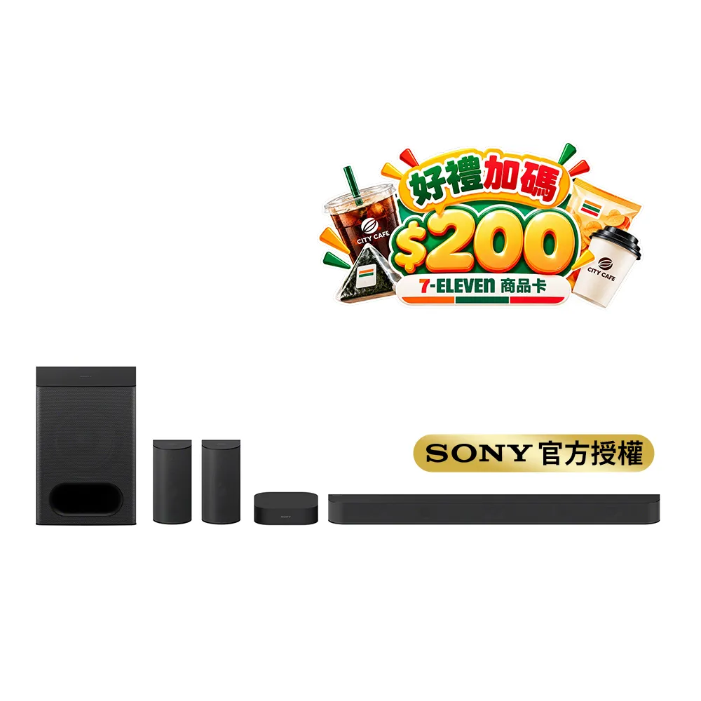 【SONY 索尼】BRAVIA Theatre System 6 多件式環繞家庭劇院 HT-S60(公司貨保固12個月)