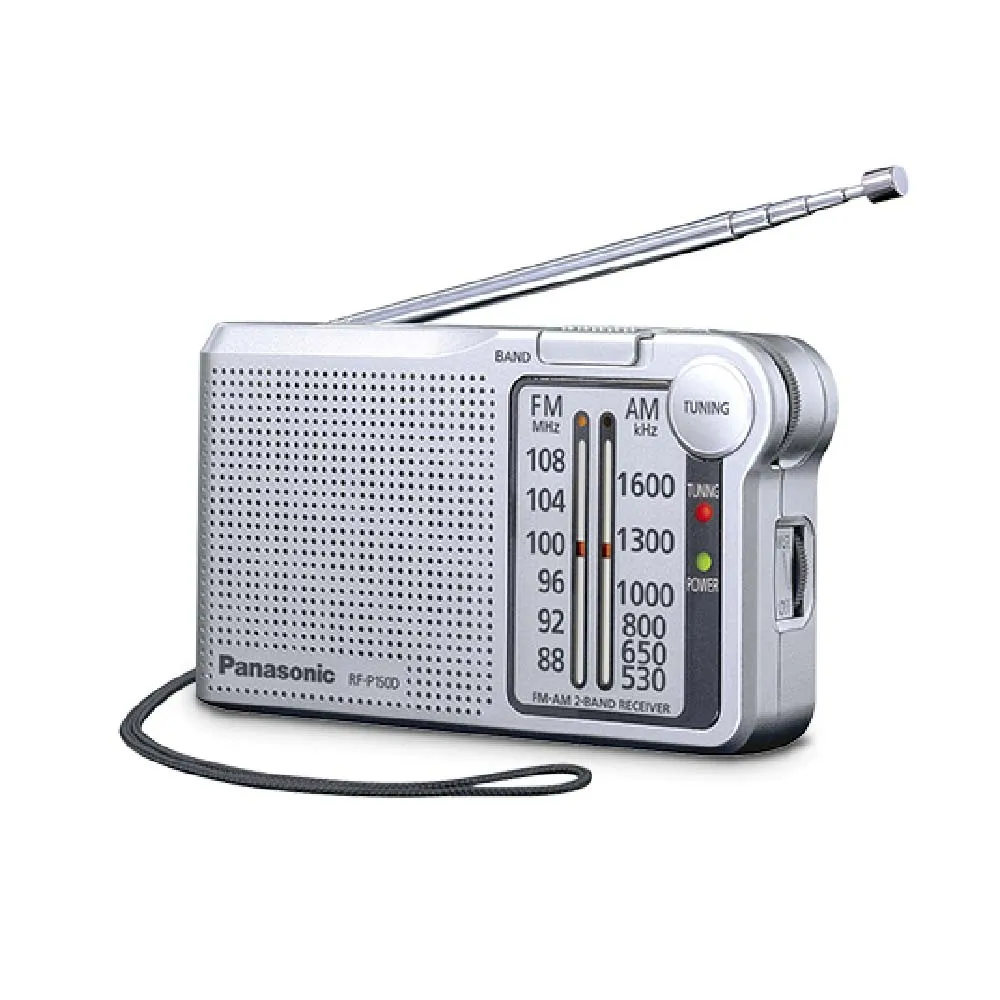 【Panasonic 國際牌】口袋型二波段收音機 RF-P150D(公司貨)