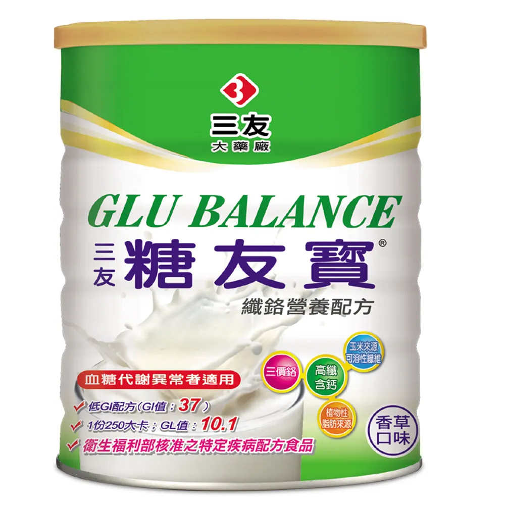 【三友大藥廠】糖友寳纖鉻營養配方1罐(850g/罐)