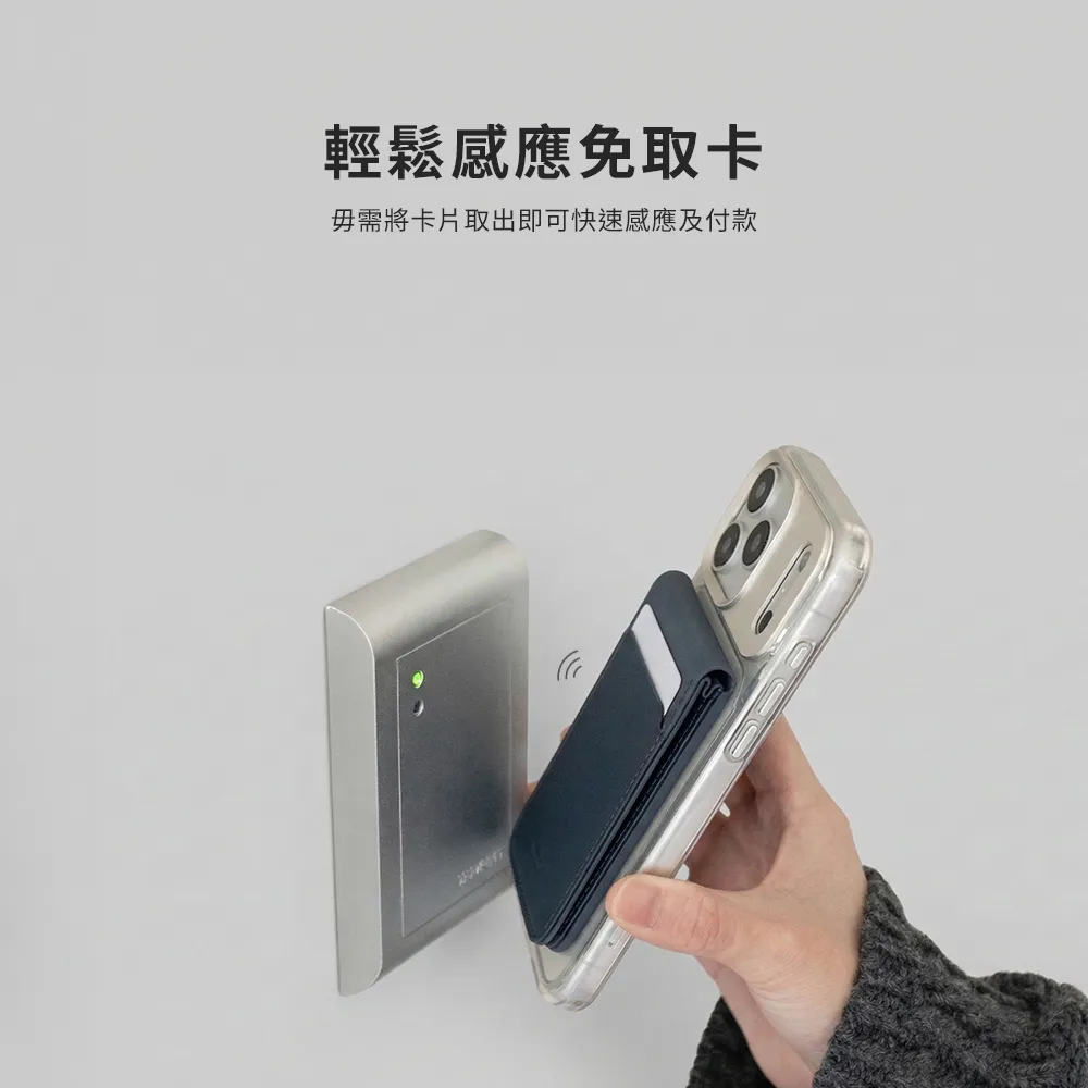 【moshi】磁吸鏡面卡套支架(兼容MagSafe)