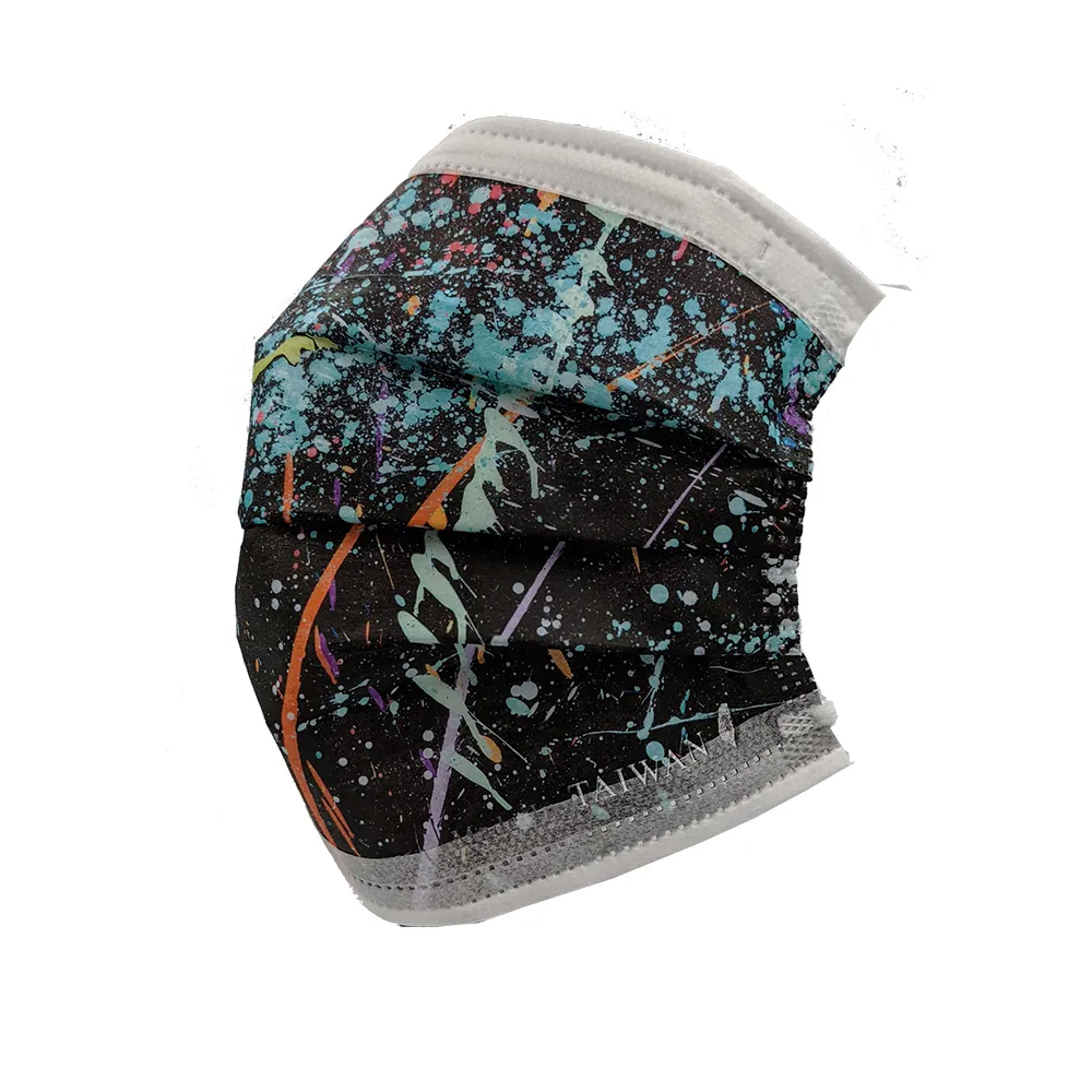 【Treasure Mask 無藏生醫】設計款口罩 / 三層防護口罩5入裝×4入組/多款可選(設計口罩/彩色口罩/黑色口罩)