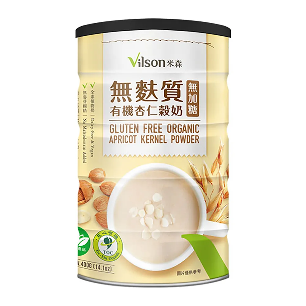 【米森】無麩質有機杏仁穀奶無加糖x2罐(400g/罐)