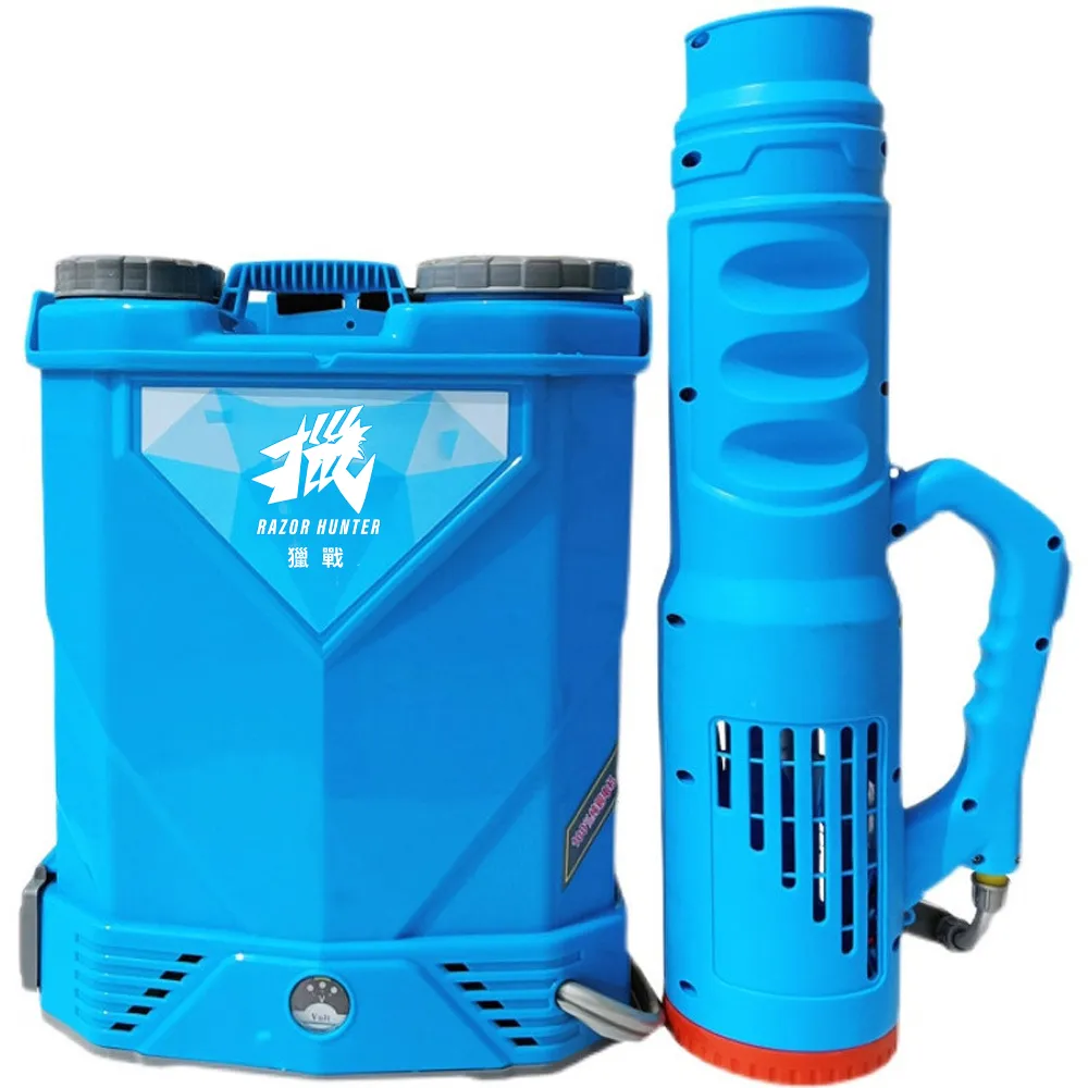 【菲仕德】20L電動打藥機 打藥桶 彌霧機 噴霧機(雙10A鋰電 背負式手提式 消毒打藥機)