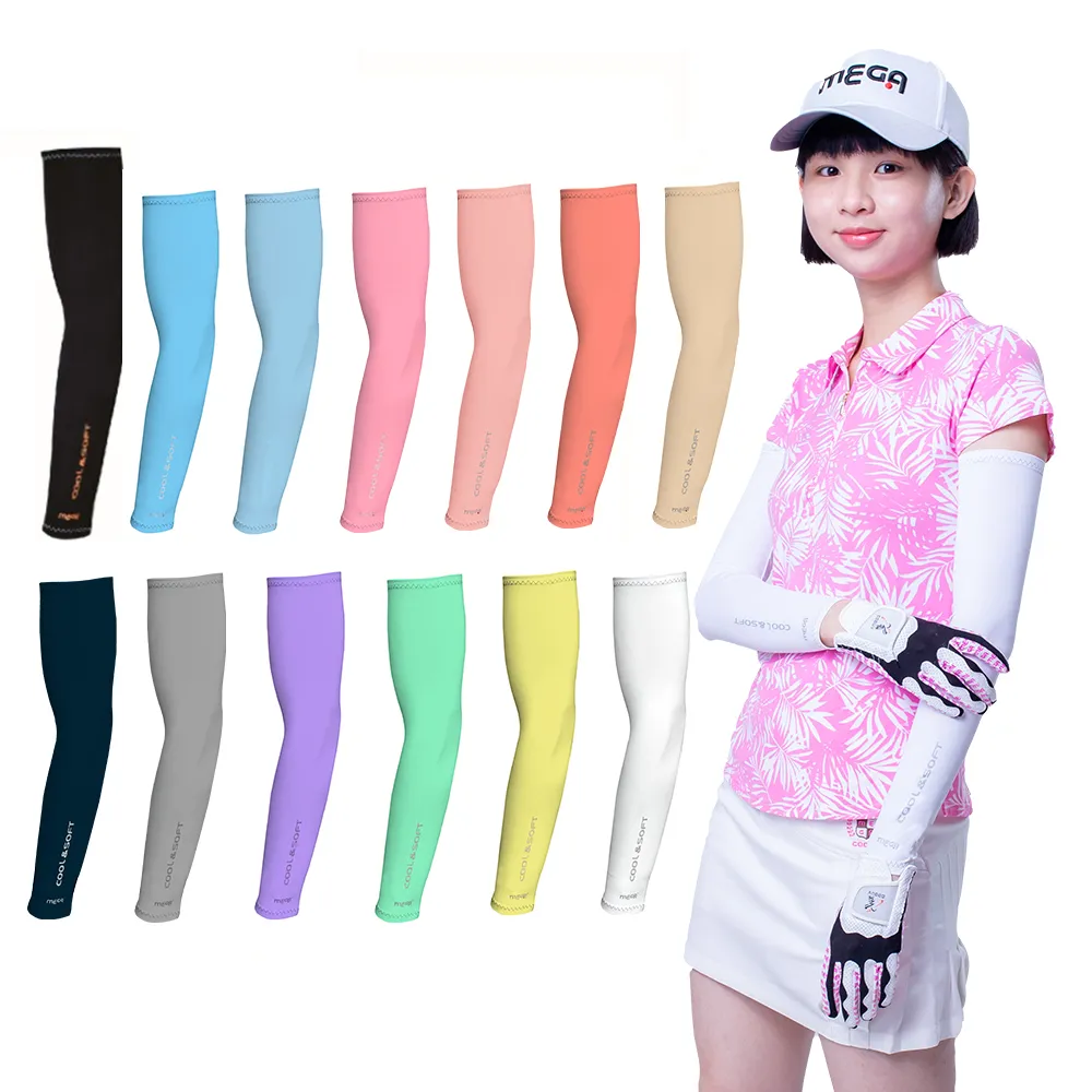 【MEGA GOLF】男女共版 防曬抗UV冰感袖套 涼感袖套(冰涼袖套 高球防曬袖套 防曬袖套)