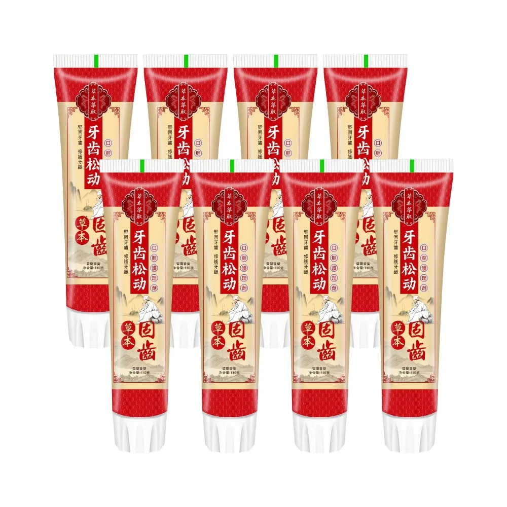 【iBloom】草本固齒牙齒鬆動110g 8入組 (草本萃取 呵護牙銀 清新口氣)