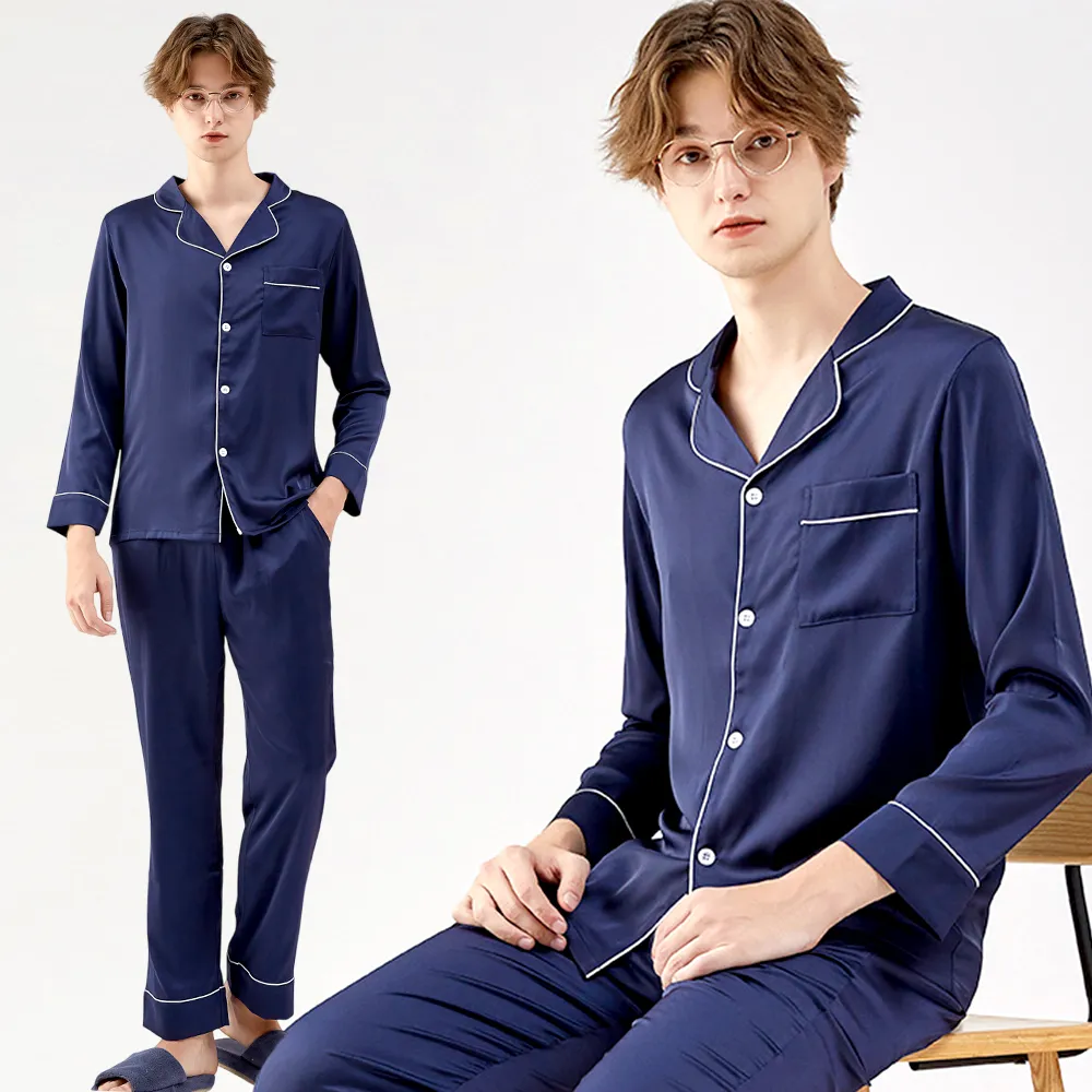 【Kosmiya】1套 專櫃級 絲質緞面 男睡衣 日系簡約長袖睡衣/居家服/睡衣套裝/保暖睡衣(均碼/加大碼)