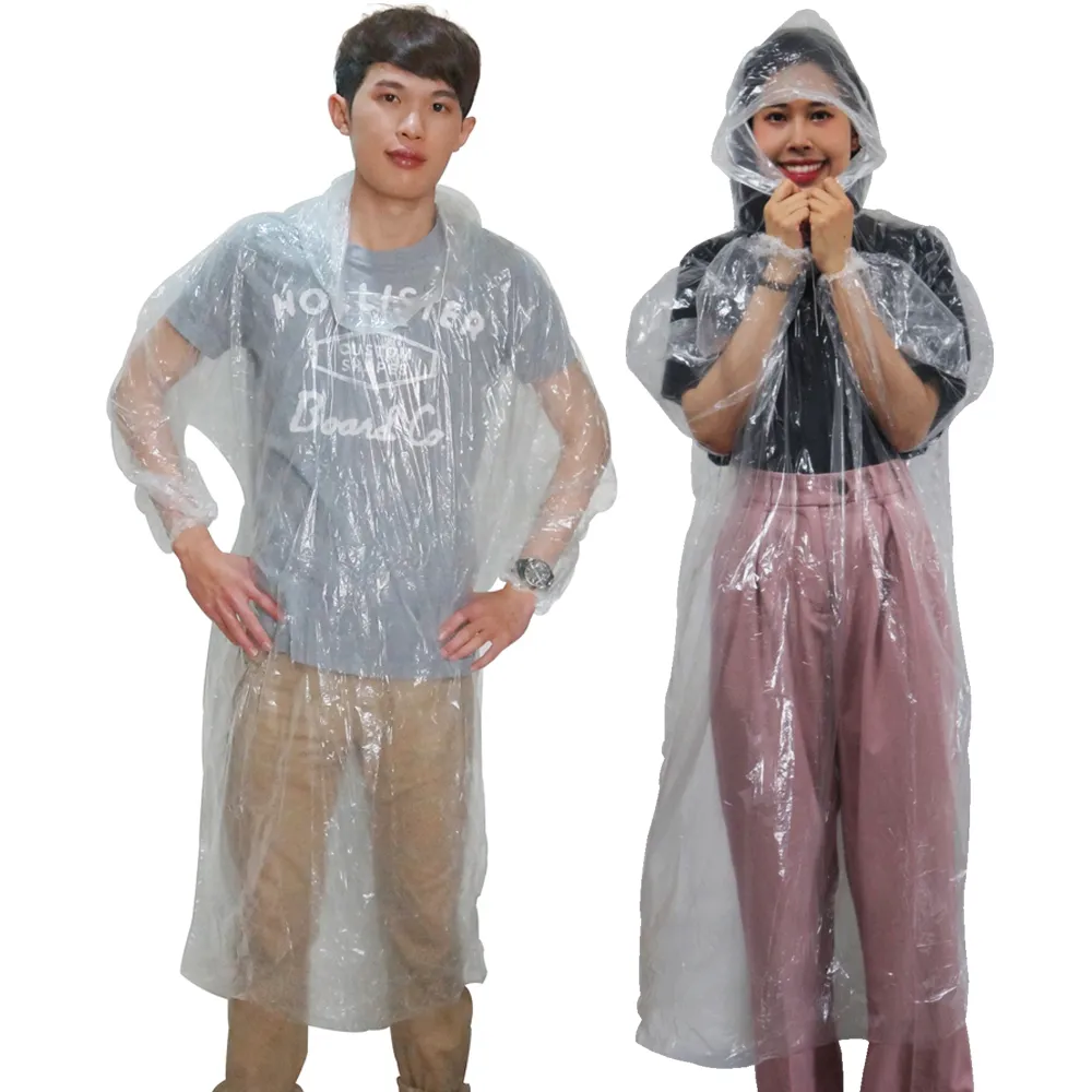 【OMAX】攜帶型輕便雨衣-30入(透明-速)
