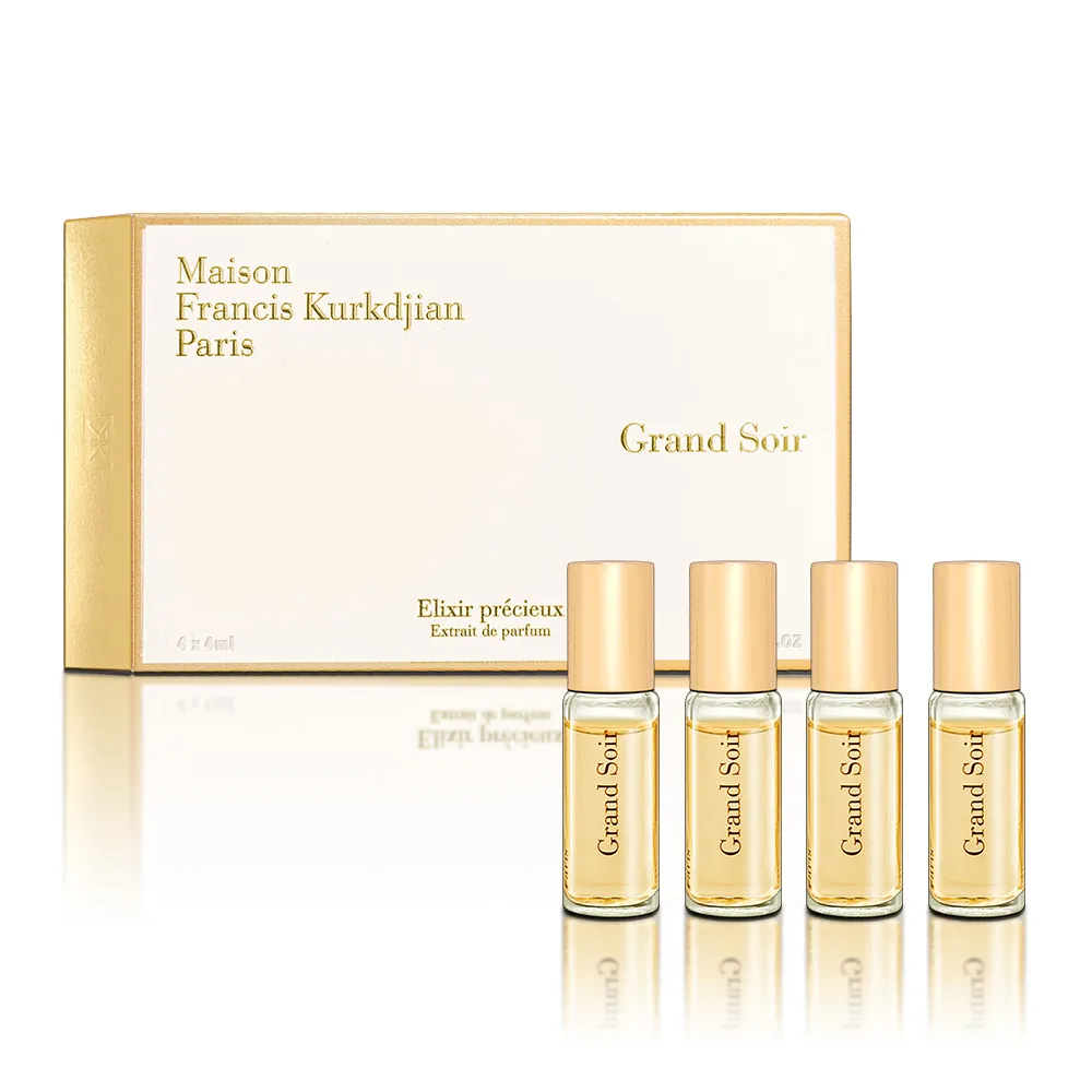 【Maison Francis Kurkdjian】MFK GRAND SOIR 深宵香精滾珠瓶組 4ML*4入