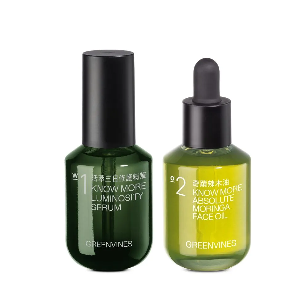 【greenvines 綠藤生機】水光奇蹟保濕組(活萃三日修護精華30ml+奇蹟辣木油30ml)
