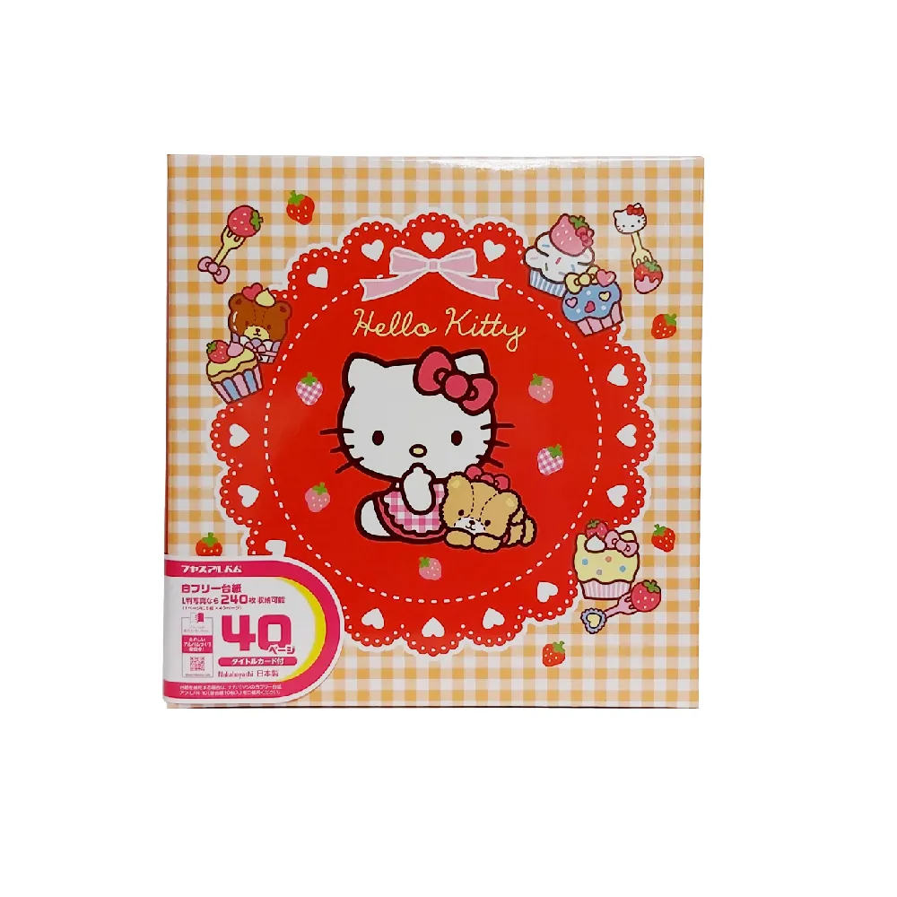 【Nakabayashi 仲林】NCL KT貓自黏相本(原廠正貨)