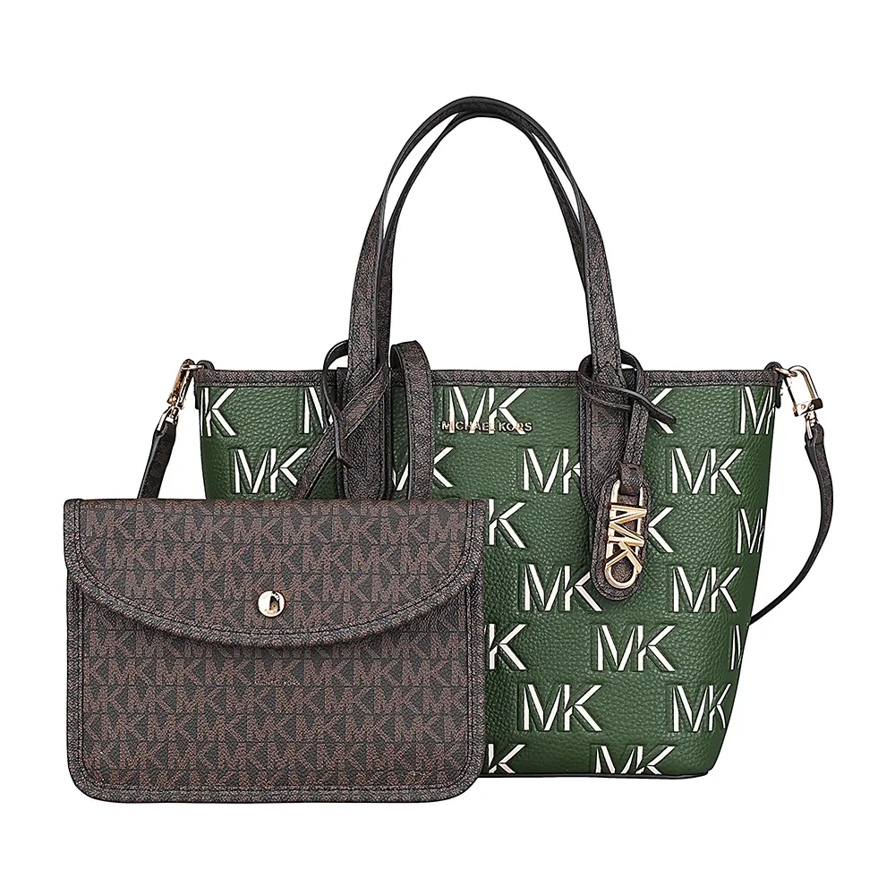 【Michael Kors】MK MICHAEL KORS經典LOGO縮寫字母聚酯纖維手提斜背子母包(迷你/亞馬遜綠x摩卡棕)