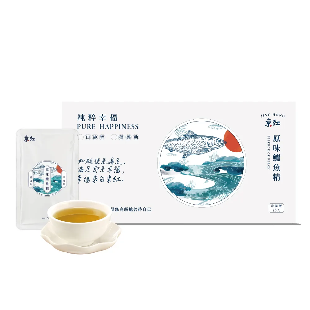【京紅】原味常溫鱸魚精15入*3盒(禮盒組)