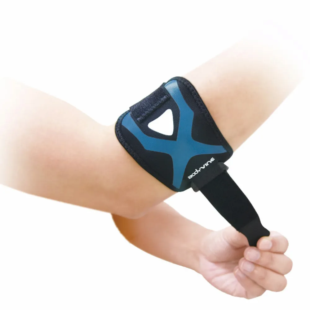 【BodyVine 巴迪蔓】簡捷型護肘加壓帶-1只(手肘束帶 爪型軟墊 指壓按摩感 SP-82105)