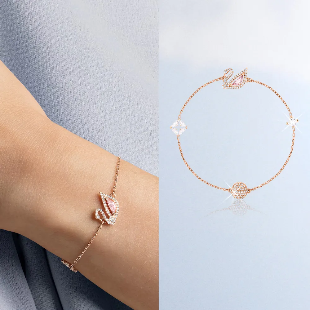 【SWAROVSKI 施華洛世奇】官方直營 Swan 手鏈 磁扣 天鵝 粉紅色 鍍玫瑰金色調 | 5485876