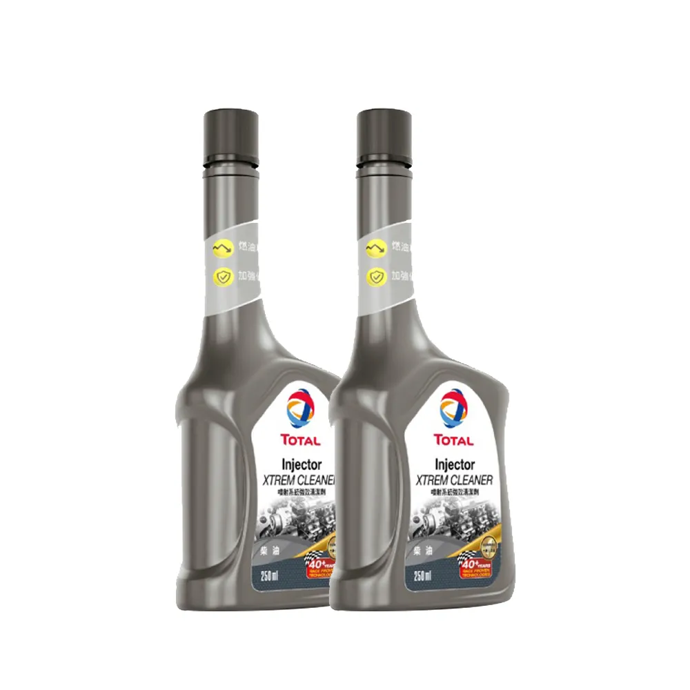 【TotalEnergies 道達爾能源】Injector - Xtrem Cleaner 柴油 噴射系統強效清潔劑 2入(道達爾能源官方直營)
