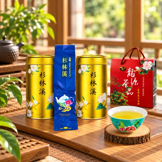 【鑫龍源】杉林溪有機茶葉禮盒2罐組(30g/罐-共60g/有機驗證茶/青茶/綠茶類/高山茶葉/附提繩/年節送禮推薦)