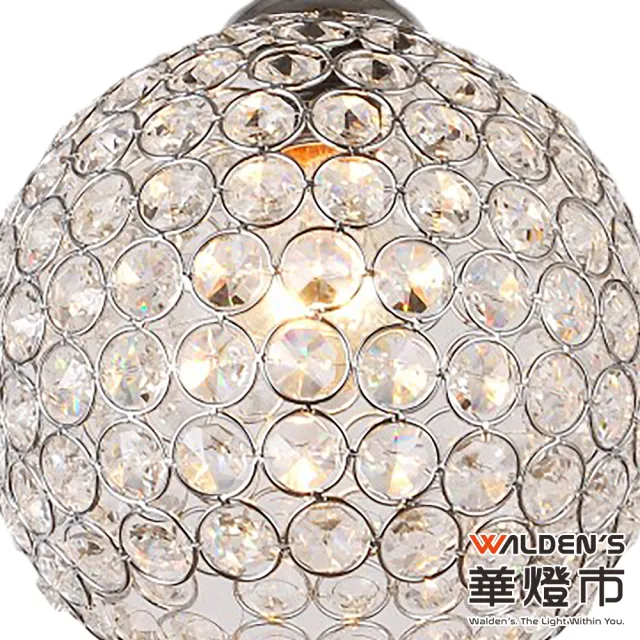 【華燈市】極光水晶玻璃單吊燈(燈飾燈具/餐吊燈/餐廳燈/床頭燈/房間燈/客廳燈)