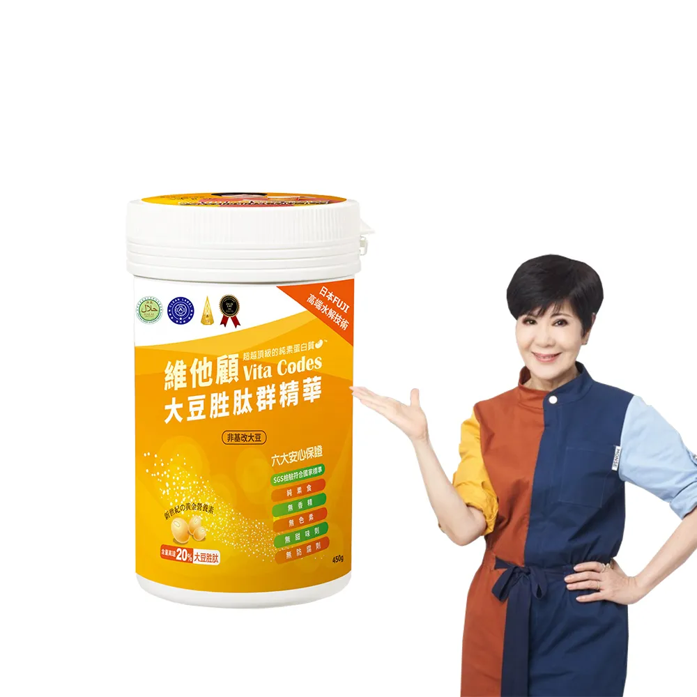 【Vita Codes】大豆胜肽群精華罐裝450g附湯匙+線上食譜-陳月卿推薦(1罐組)