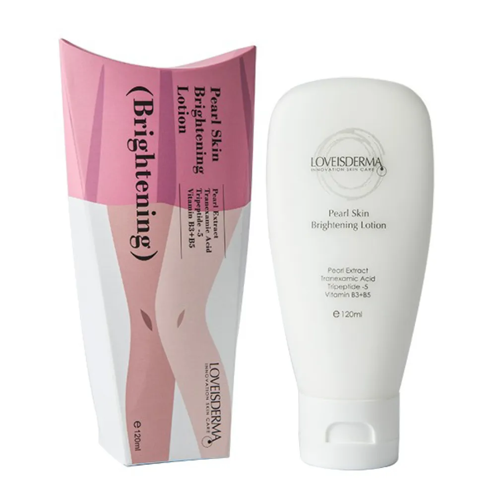 【LOVEISDERMA 愛斯德瑪】珍珠美肌嫩白精華乳(120ml)