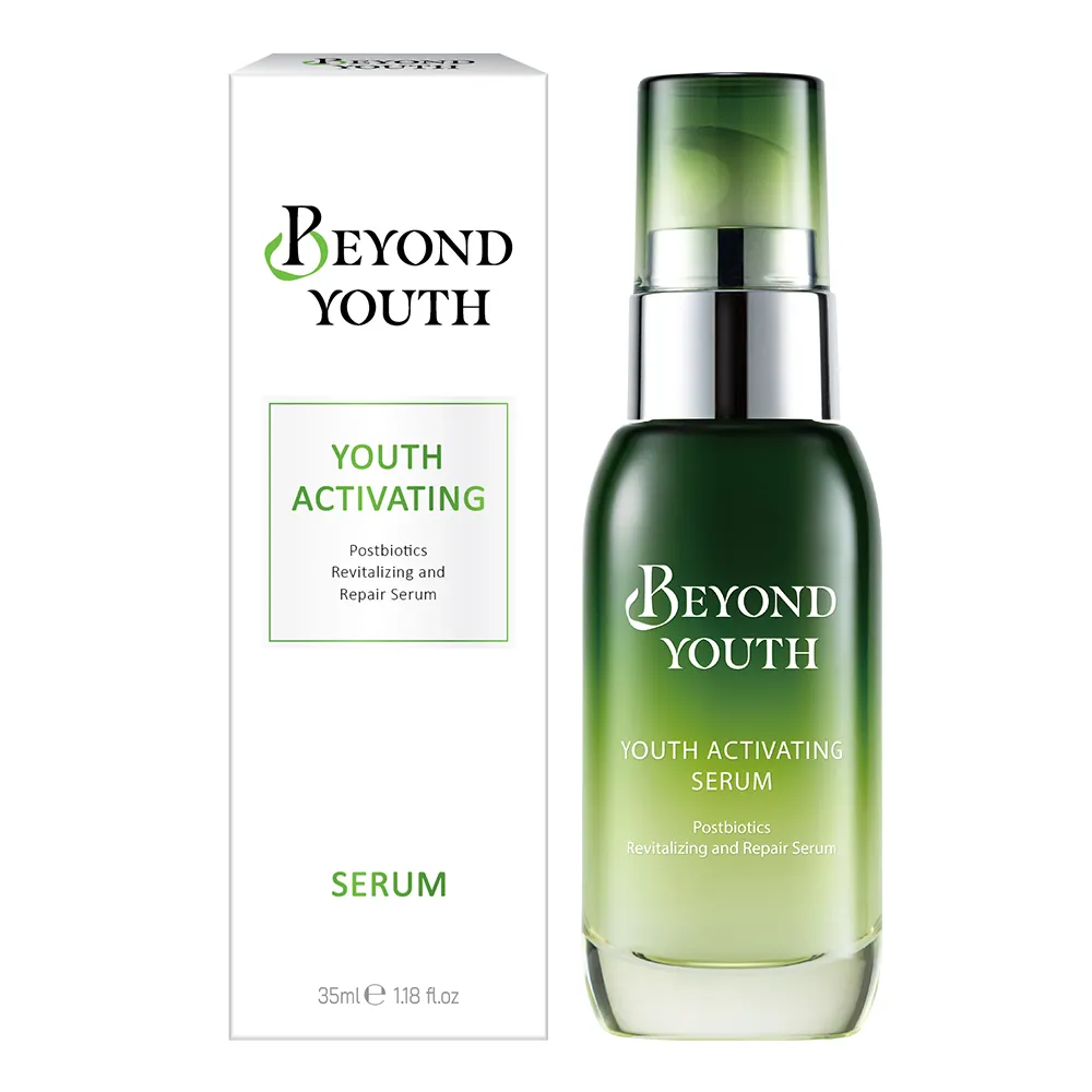 【BEYOND YOUTH】官方直營 全能賦活青春精華35ml