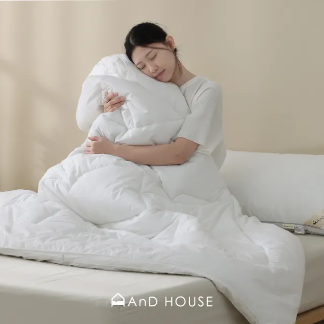 【AnD HOUSE 安庭家居】重磅長纖水洗冬厚被-單人4.5x6.5尺(厚被/寒流/保暖/被胎/棉被/冬被)