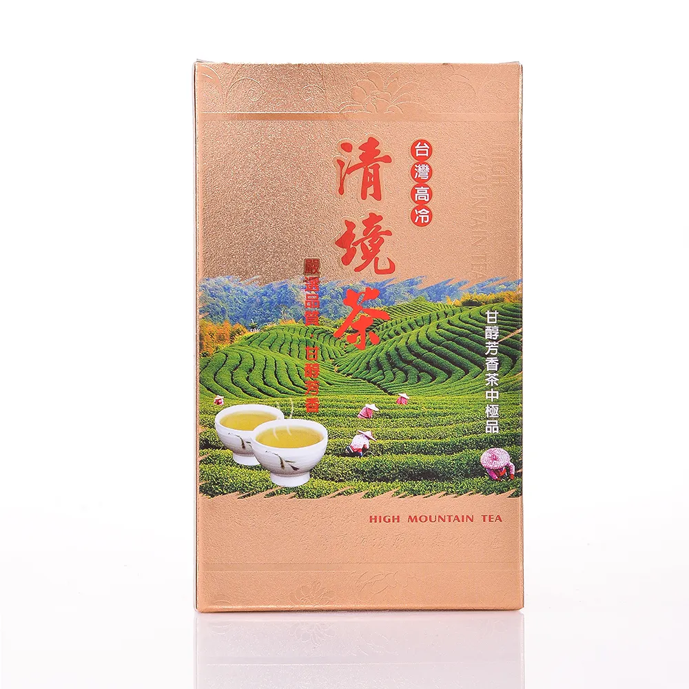 【惠鑽銓】清境級果香回甘優採當季高山茶150gx10盒(共2.5斤)